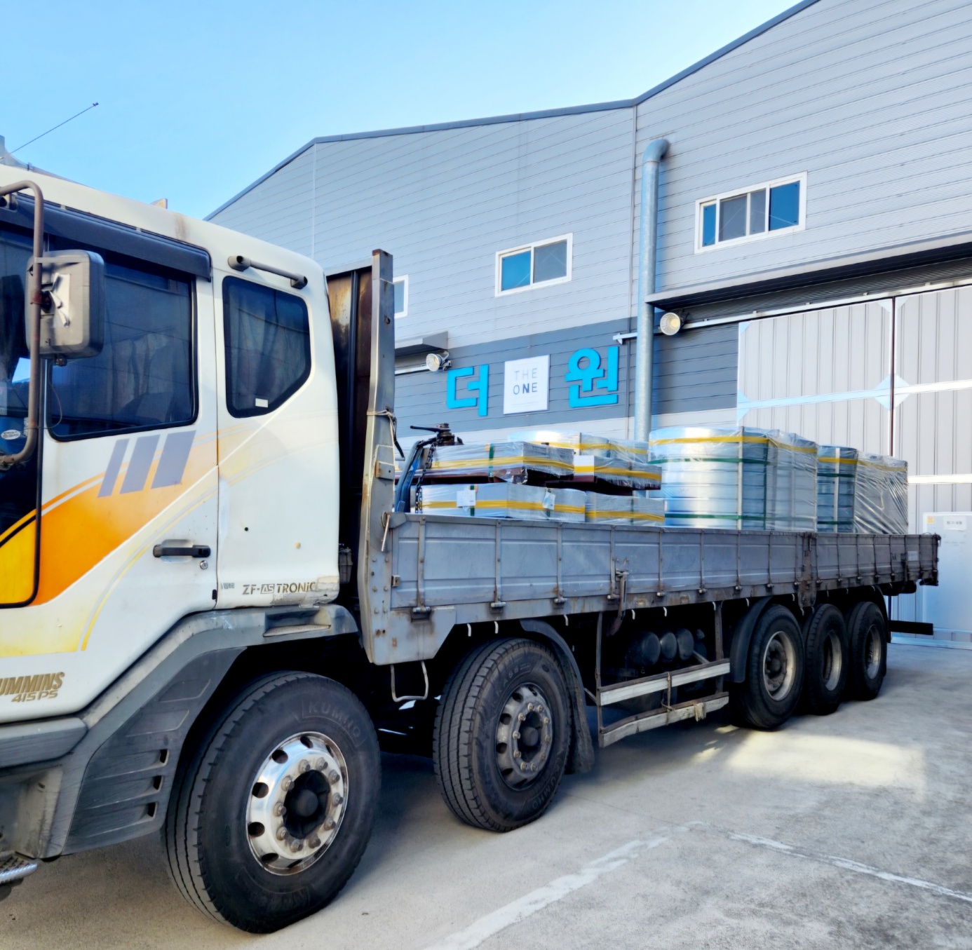 외주링, 보호판, 측판 등 철강포장재료 생산제품 상차 완료